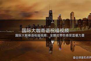 上次曼联客胜红军是8年前？全队仅剩马夏尔还在 那年是蓝狐夺冠